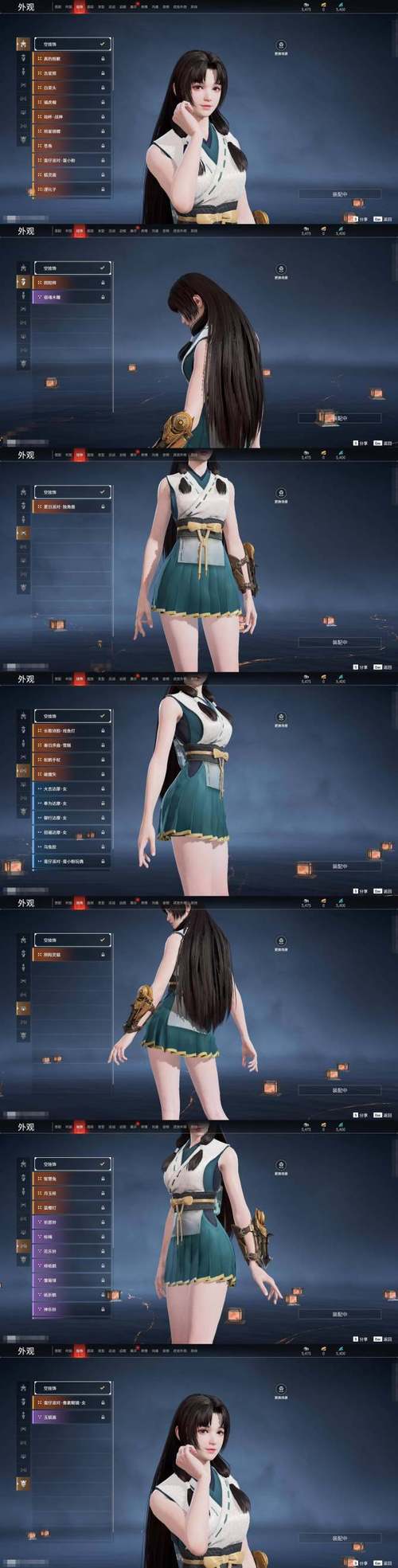 校花小冰游戏官网地址:快速进入游戏体验校花魅力