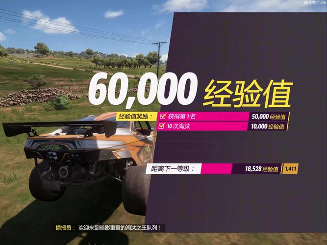 新手必看！隧道逃生绅士游戏玩法攻略