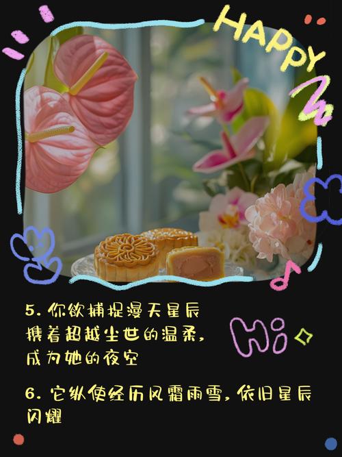 轻松获取欲望之梦下载地址：简单几步搞定