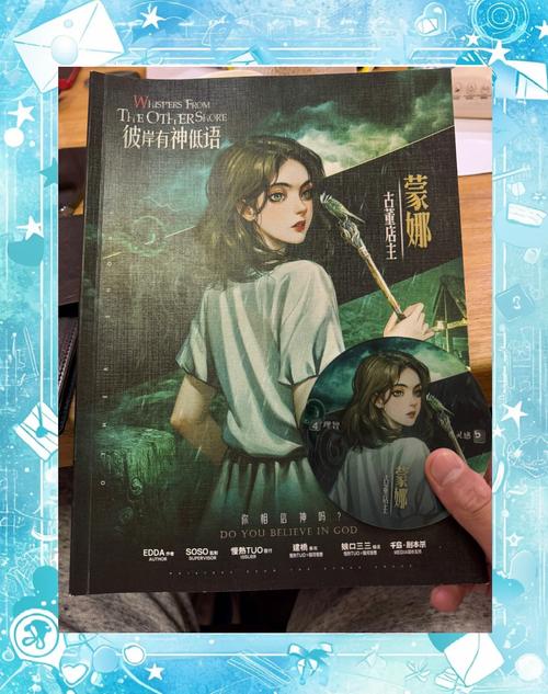 彼岸花游戏介绍：解谜逃脱，带你体验幽灵故事