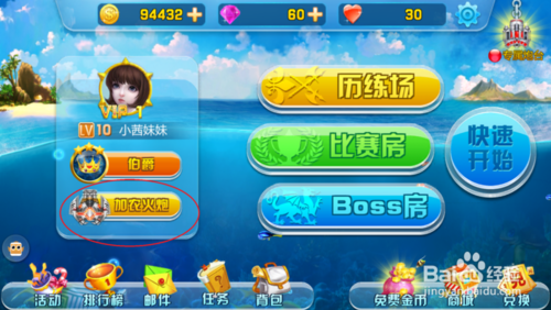 X启蒙重制版官网地址:玩家评价与游戏特色详解