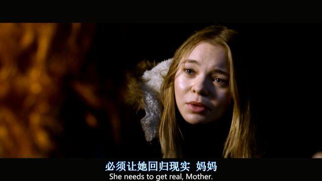 少女骑士救主记最新剧情：公主被囚禁，骑士能否拯救？