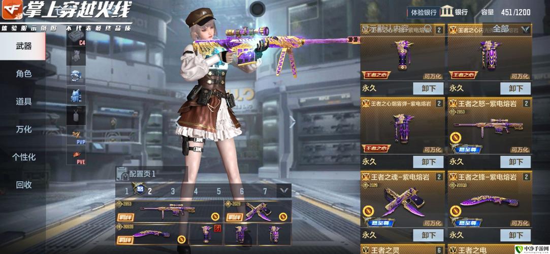 但我是坏人最新版本0.55v2有哪些新内容?值得更新吗?