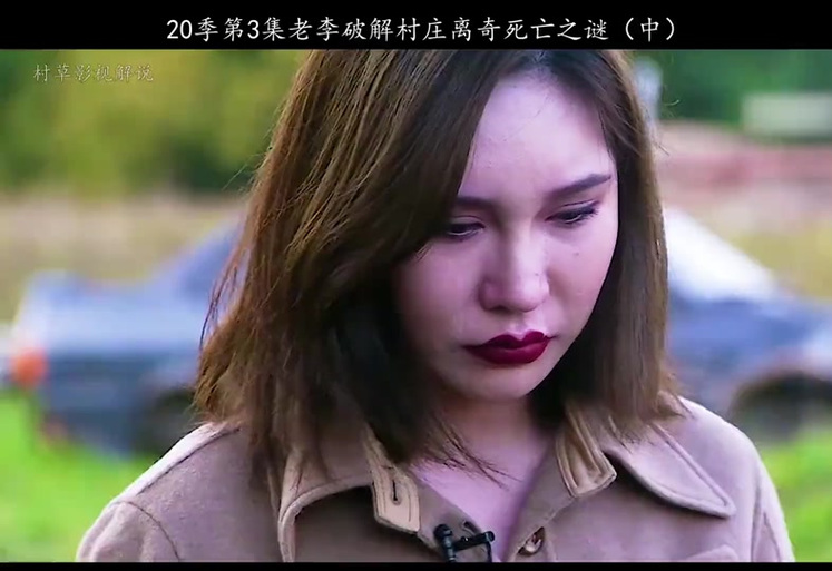 废村少女:全剧情+隐藏要素攻略详解