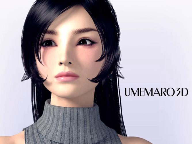 梅麻吕玛丽游戏攻略秘籍：快速上手，成为游戏高手