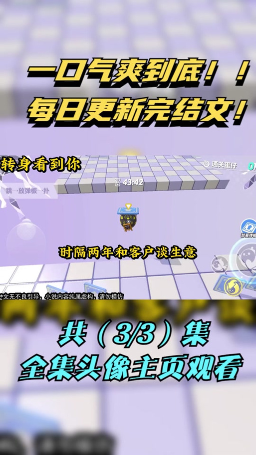 寻找隔壁太太今天也独自一人1游戏官网?这里有你想要的资源!