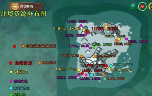 罪恶都市之丧尸小镇最新版本号是多少?资源获取攻略