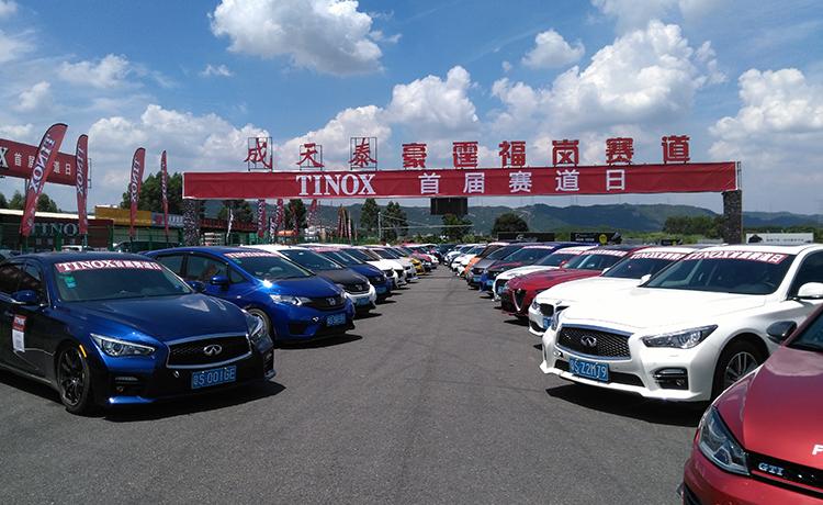 生命竞赛最新战况:全国大学生赛道精彩纷呈