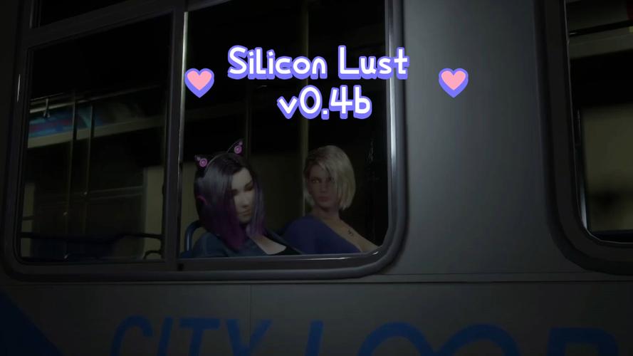 官方公布SiliconLust更新地址,别错过最新版本!