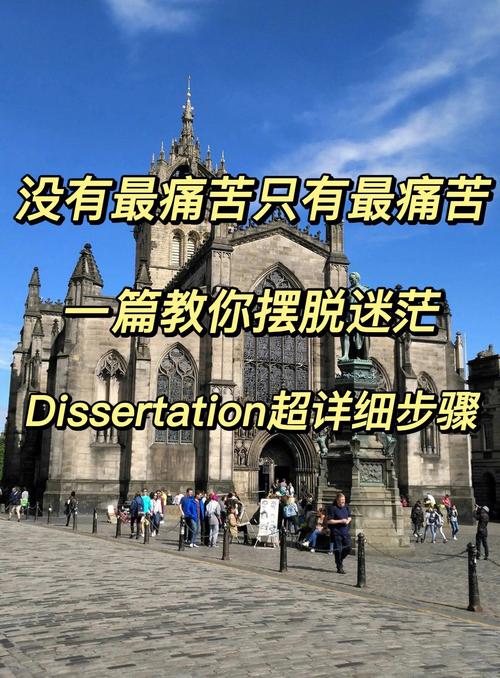 监禁女王安卓版下载,超详细步骤教学及下载链接