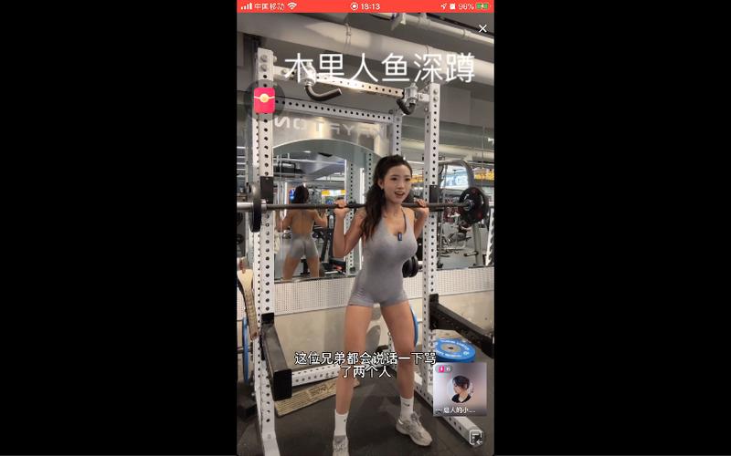 解锁木里人鱼全部版本:高清大图+视频合集