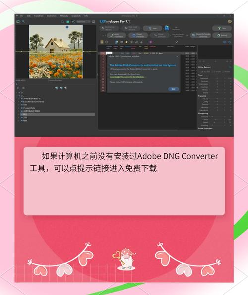 Nukitashi1下载地址大全:多平台资源分享,方便快捷下载