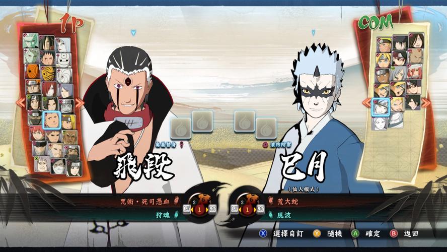 寻找究极整合282部更新地址?高清资源等你下载!