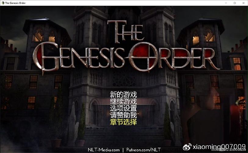 欲望交响曲汉化版下载地址分享,快速体验游戏乐趣