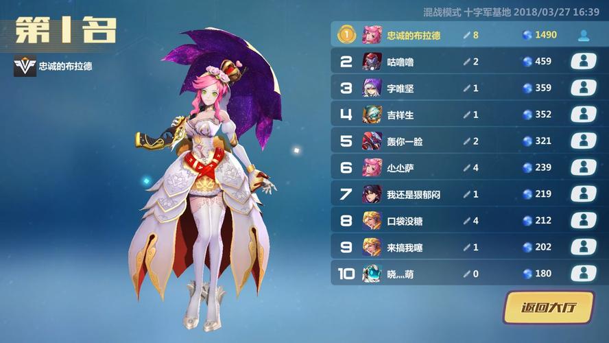 月之境官方网站详解:游戏玩法及背景故事介绍