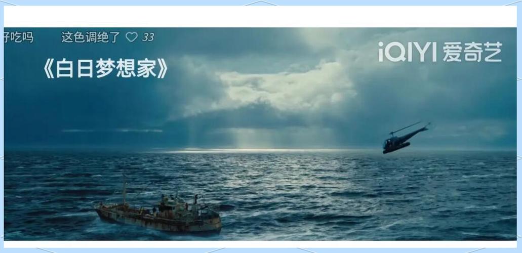 梦想家生活V0.6官网：解压治愈游戏，告别失恋的阴霾