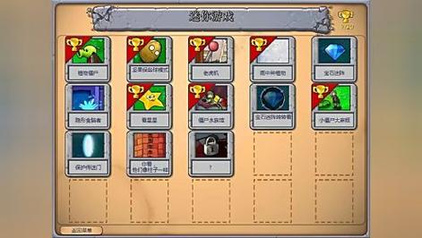 植物大战僵尸升级版？妖谈百鬼夜行游戏攻略来了！