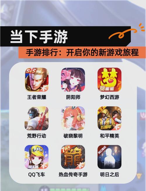 边境之村游戏下载:轻松经营你的村庄,开启冒险之旅!