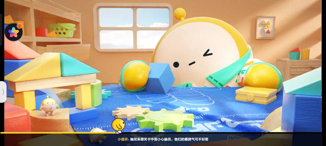 还在玩旧版幽灵牛奶生活?最新版本已更新!