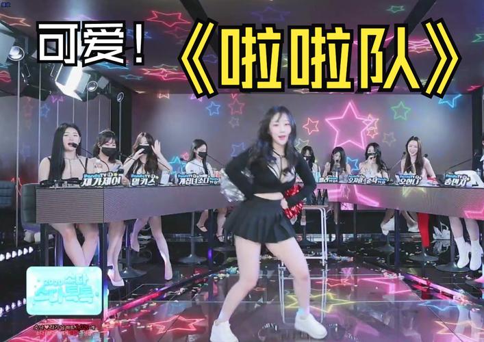 想下载Jinricp韩国女团3月8日视频?这里有你想要的!