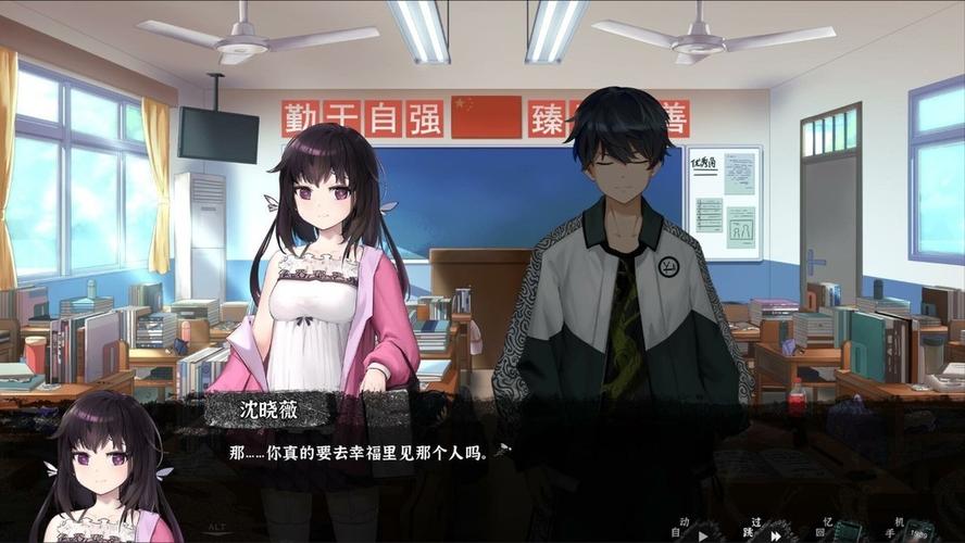 我的真实情欲安卓游戏:沉浸式体验,引爆你的感官