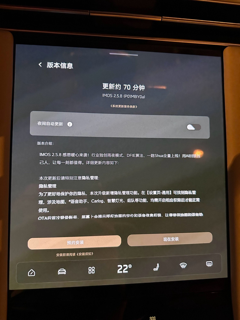 沙漠潜行者汉化版更新内容详解：版本号及新增功能