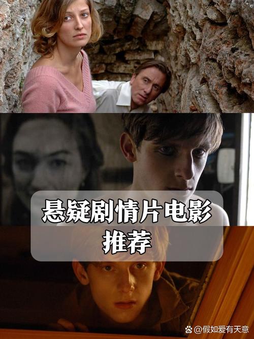 尾行2安卓汉化版下载:玩转悬疑惊悚游戏