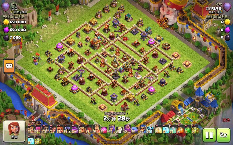 战争部落学院最新版本下载地址:不容错过的策略游戏!