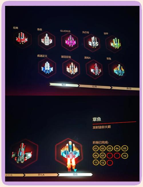 想玩斯拉特福德游戏？这篇攻略带你轻松上手