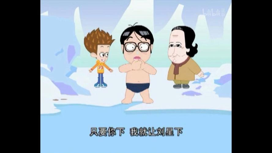 急寻家有儿女2绅士游戏完结版?安全下载方法推荐