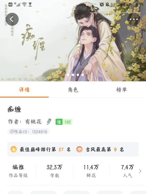 都市隐修汉化版最新更新内容:新增章节及玩法详解