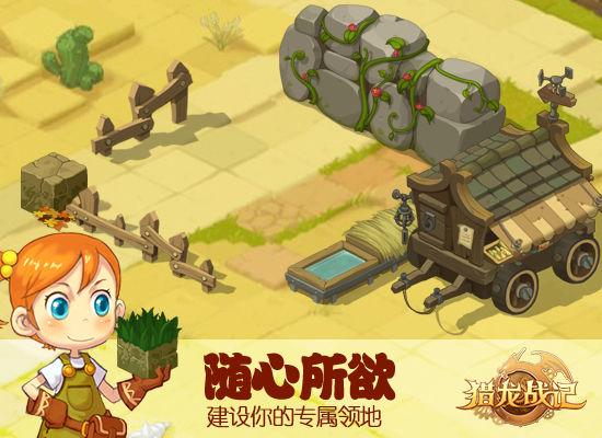 我的无尽幻想V0.10.1小羊游戏攻略：快速上手技巧