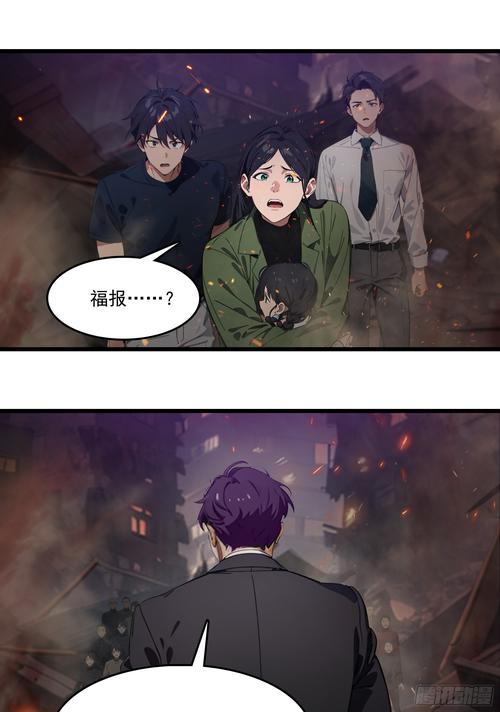 寻找七宗罪愤怒之罪亚洲风安卓汉化?这里有!