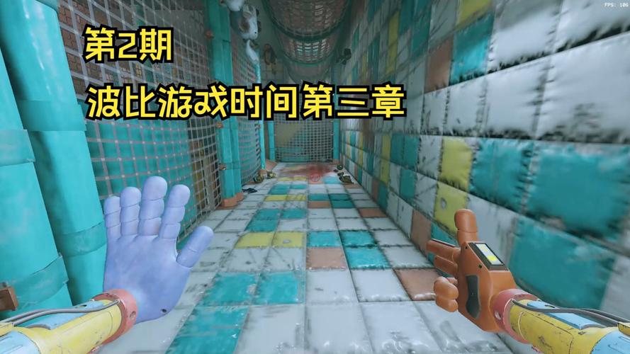 想玩时间旅行游戏？这里提供安全可靠的下载资源！