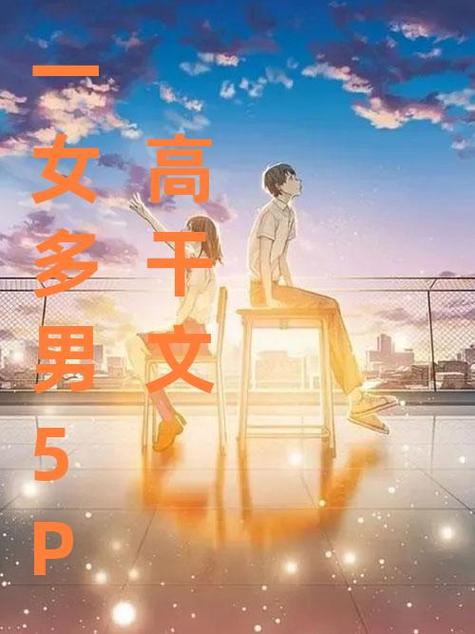 幸福督市漫画在哪下载？高清完整版免费下载