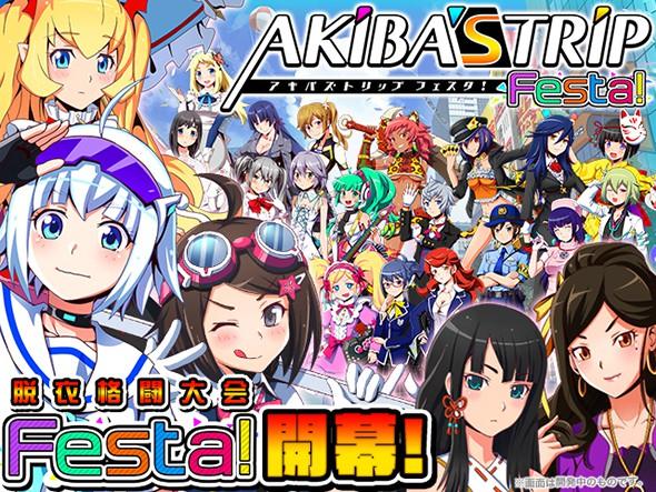 凤凰绅士游戏下载攻略,附详细教程步骤