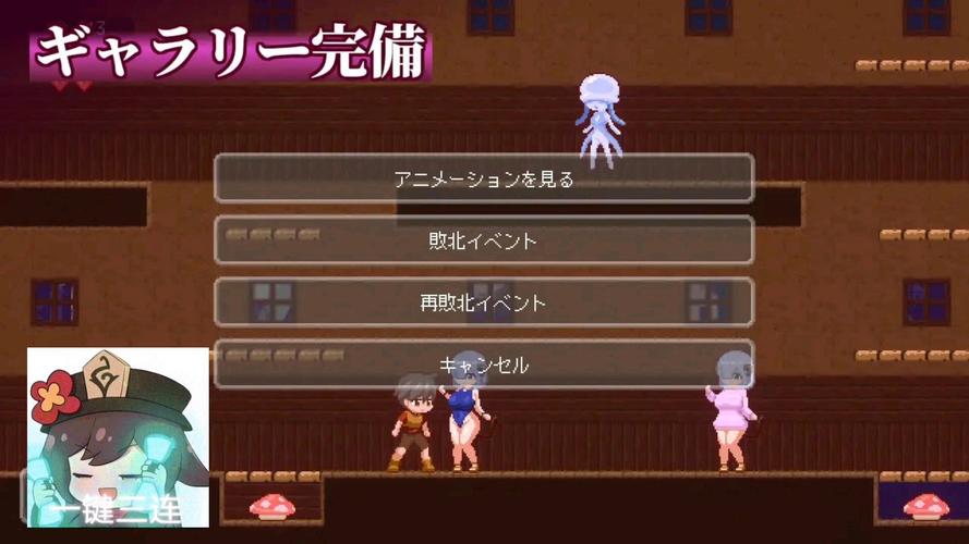 解锁反差魅力:不容错过的绅士游戏合集推荐