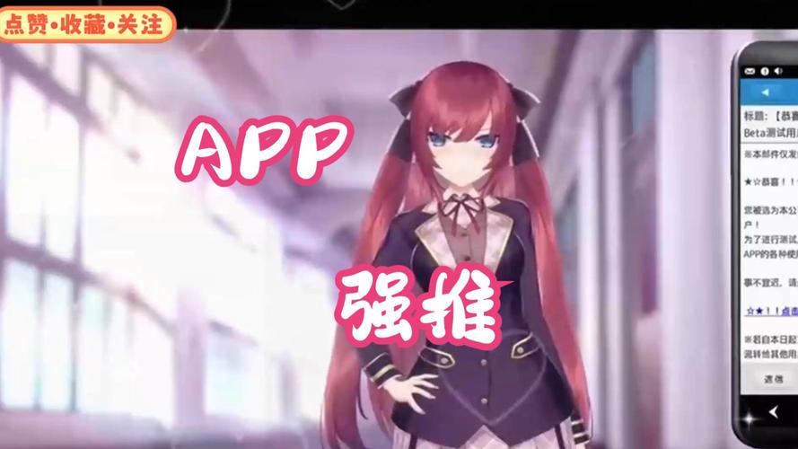 掌握催眠技巧？让所有女生意外怀孕的游戏介绍