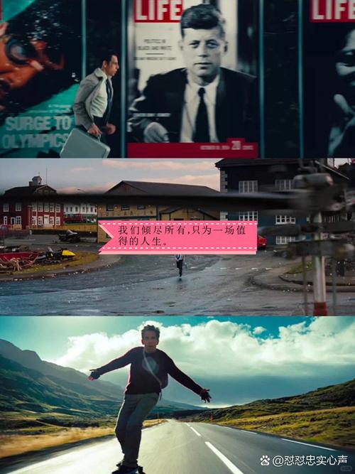 梦想家生活V0.6官网：解压治愈游戏，告别失恋的阴霾