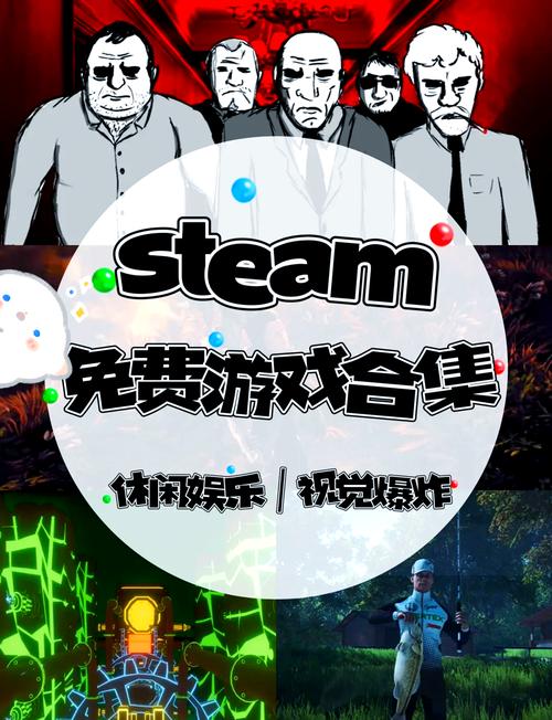 强势逆推游戏介绍：玩转游戏，轻松制霸！