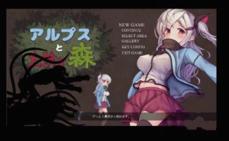 寻找七宗罪愤怒之罪亚洲风安卓汉化?这里有!