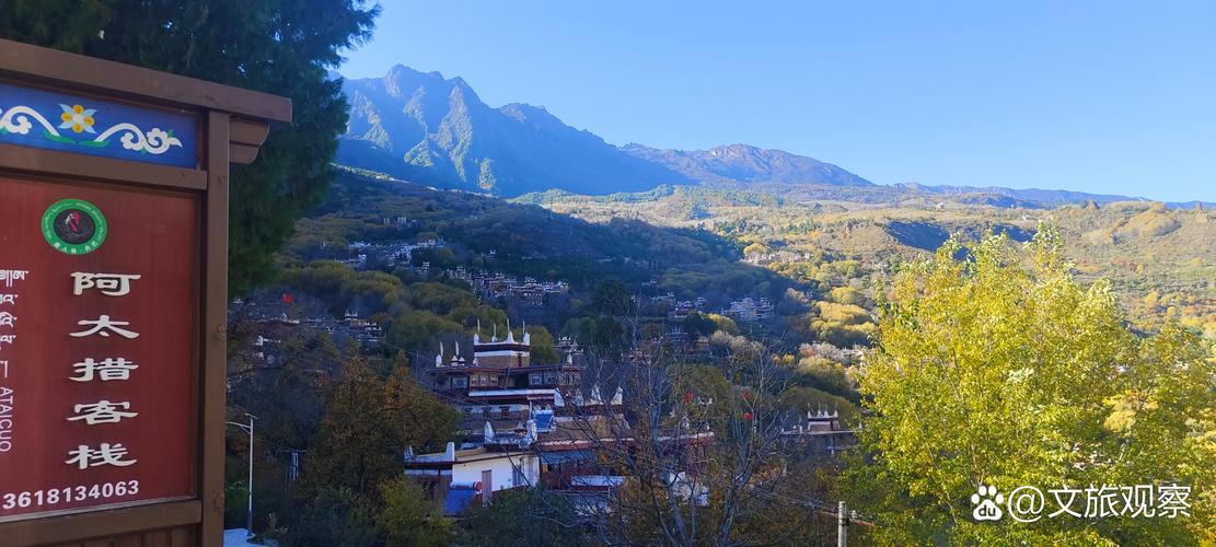 閪遊記官网:你的户外探险指南,精彩旅程从这里开始