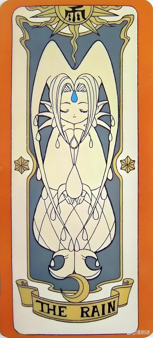 Rainnight雨安卓游戏测评：轻松休闲，值得一玩