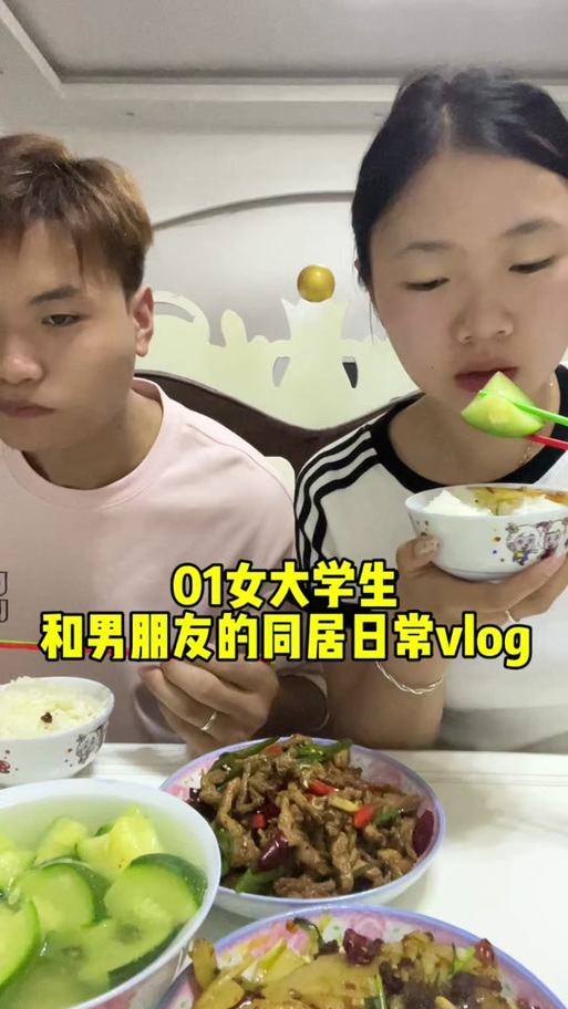 与女大生的同居生活如何下载？游戏资源分享及下载攻略