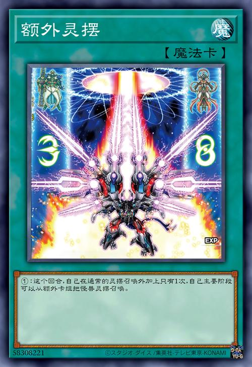 甜心魔术师官方网站下载:快速进入游戏世界