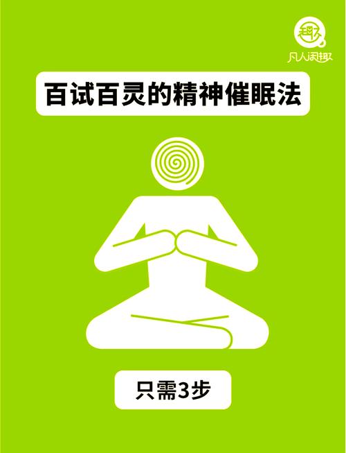 掌握催眠技巧？让所有女生意外怀孕的游戏介绍