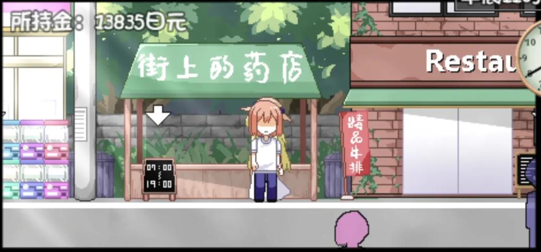 安卓用户如何体验魅魔莉莉姆想要升级游戏?