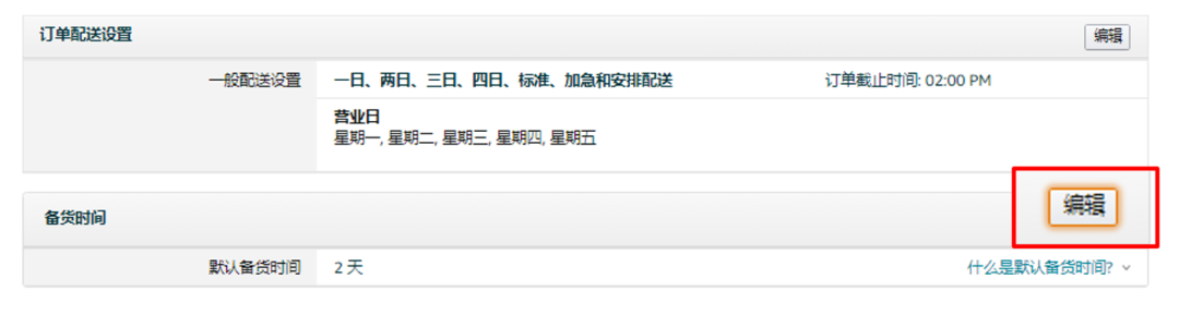 ASMR竹曦在哪下载？最全下载方法及平台推荐，助你快速找到！