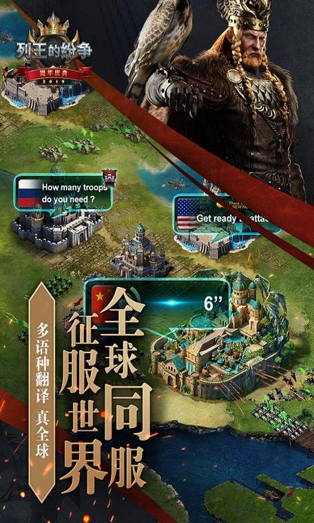 母爱如山游戏官网:下载地址及游戏介绍