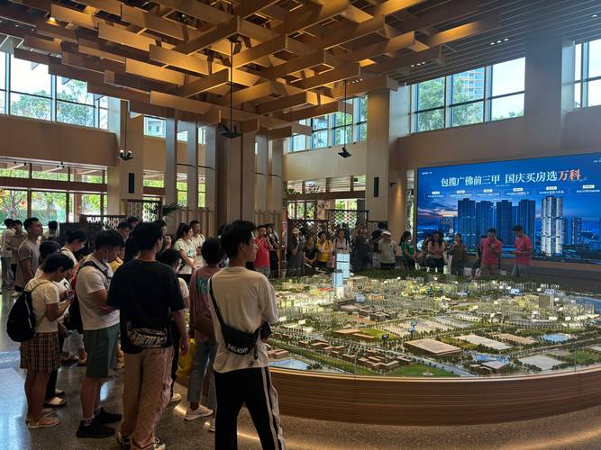 活力最新进展:全面了解,掌握一手资料信息